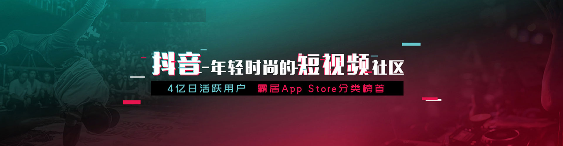 商州百度代理开户